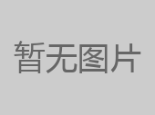 内蒙古美狮贵宾会会员登录网址矿业股份有限公司 关于签署《框架合作协议》